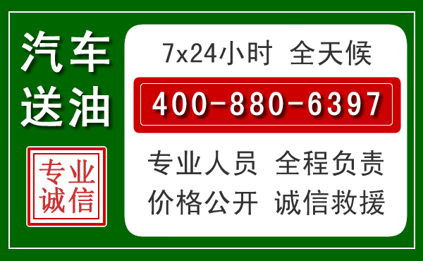 清流拖车救援发展新趋势:北斗导航系统加持下的拖车救援特点